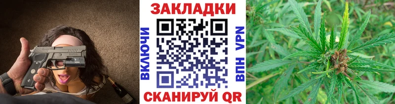 Виды наркоты Елец МЕТАМФЕТАМИН  Каннабис  АМФЕТАМИН 