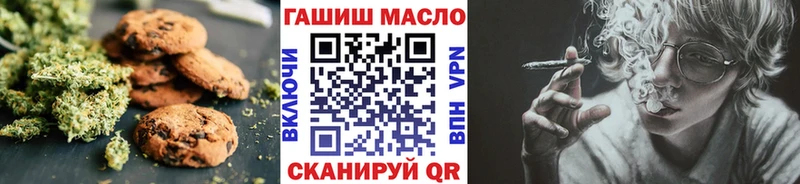 даркнет сайт  Елец  Печенье с ТГК марихуана 
