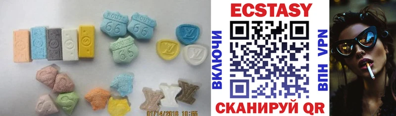 где можно купить   Елец  ЭКСТАЗИ TESLA 