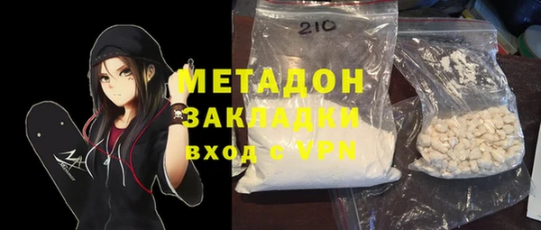 гашишное масло Краснотурьинск
