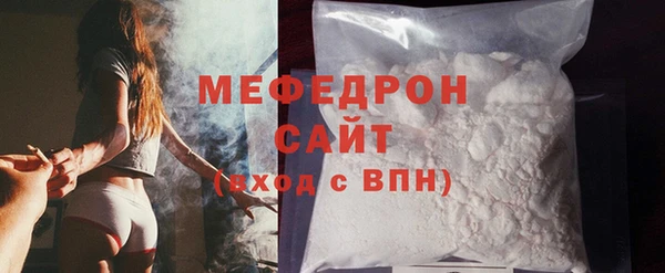 гашишное масло Краснотурьинск