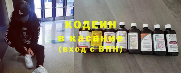 гашишное масло Краснотурьинск