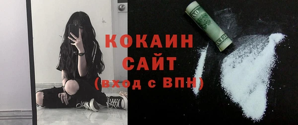 гашиш Корсаков