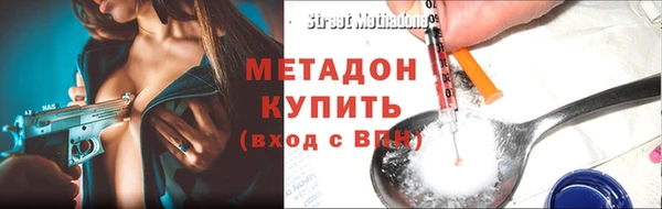 гашишное масло Краснотурьинск
