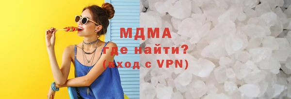 гашишное масло Краснотурьинск