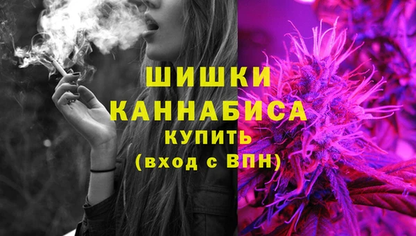 гашишное масло Краснотурьинск