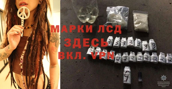 меф VHQ Братск