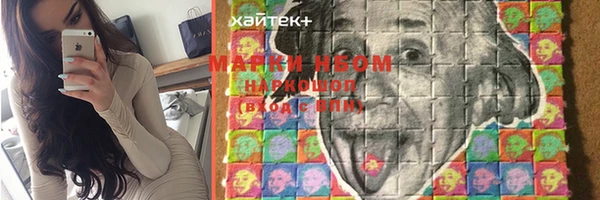 гашишное масло Краснотурьинск