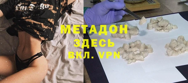 гашишное масло Краснотурьинск