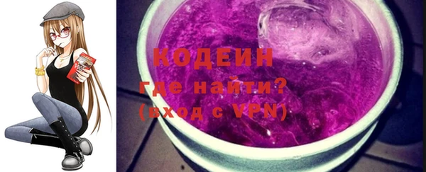 гашишное масло Краснотурьинск