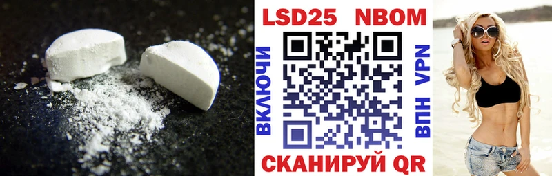 ЛСД экстази ecstasy  Елец 