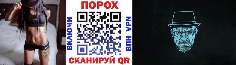МЕТАМФЕТАМИН пудра  мега ссылка  Елец 